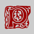 p p